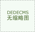 常州大理石測量平板